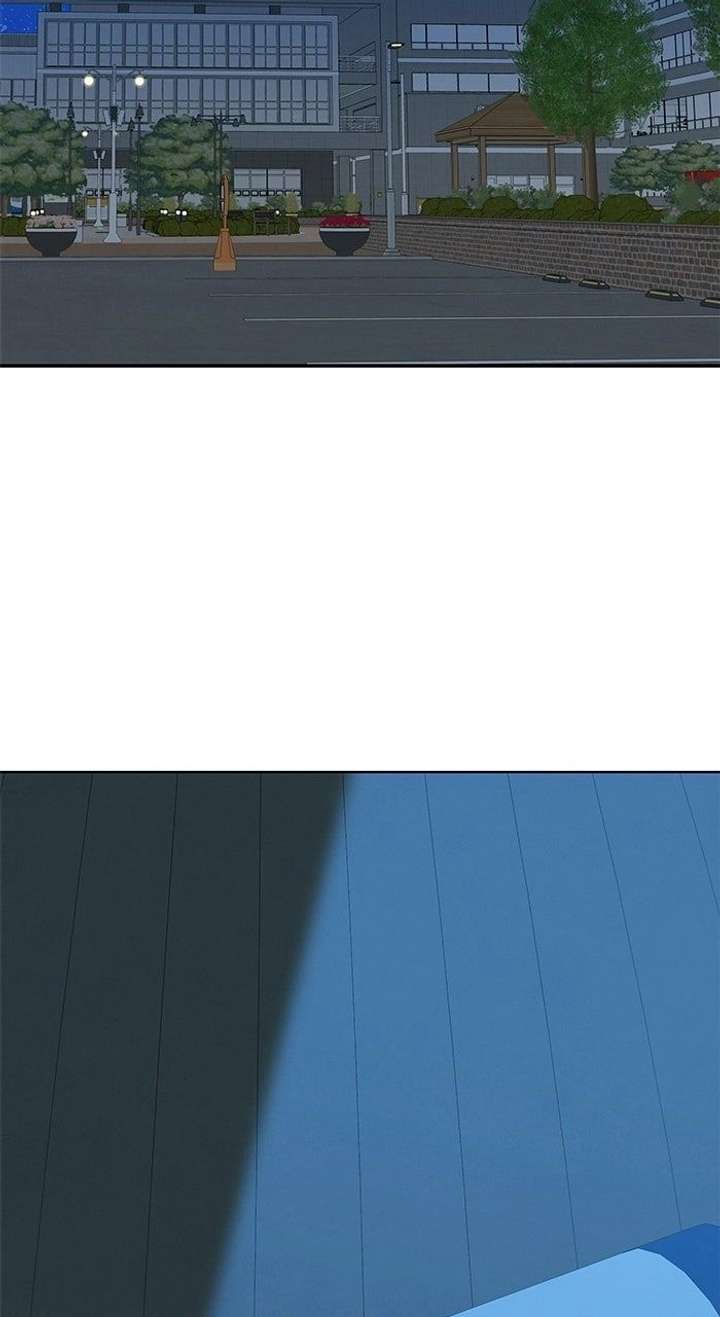 Marriage Blues Chapter 52 - Page 2