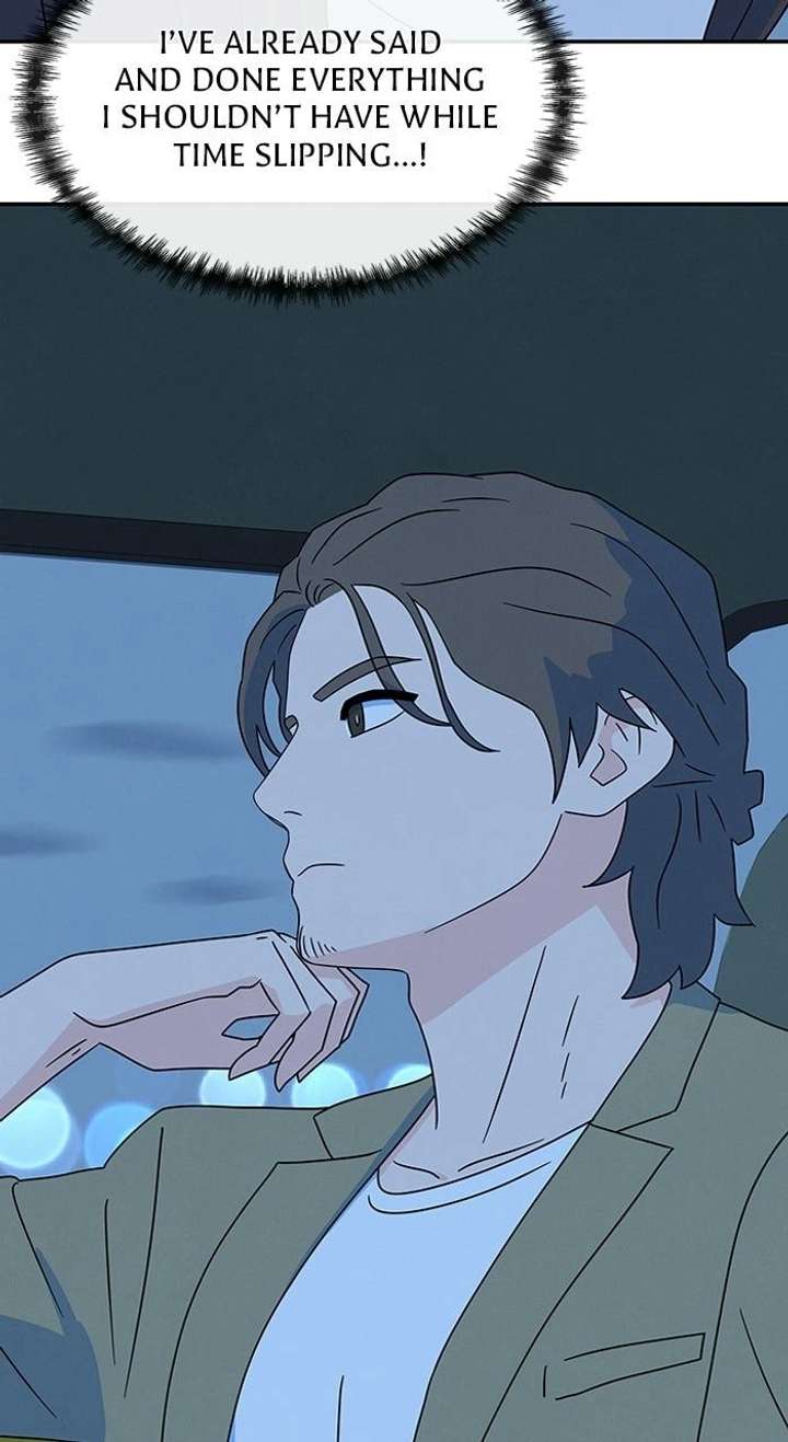 Marriage Blues Chapter 52 - Page 24