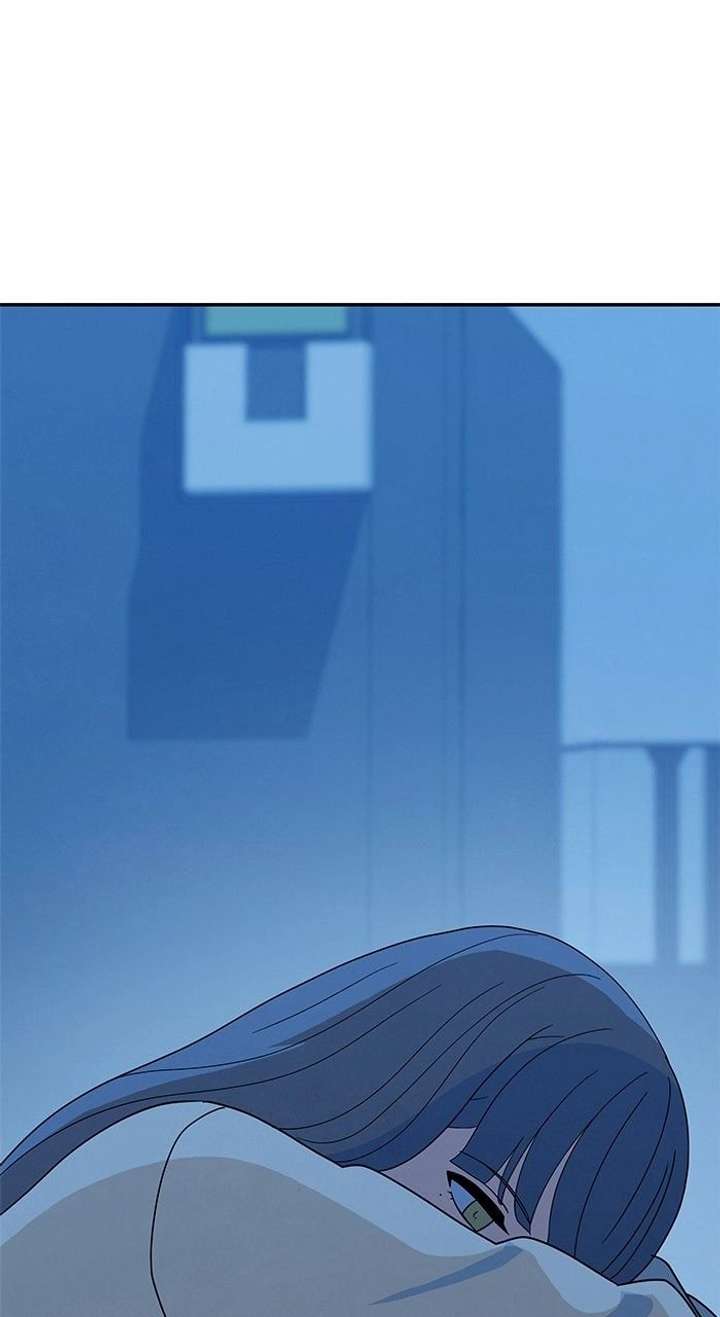 Marriage Blues Chapter 52 - Page 4