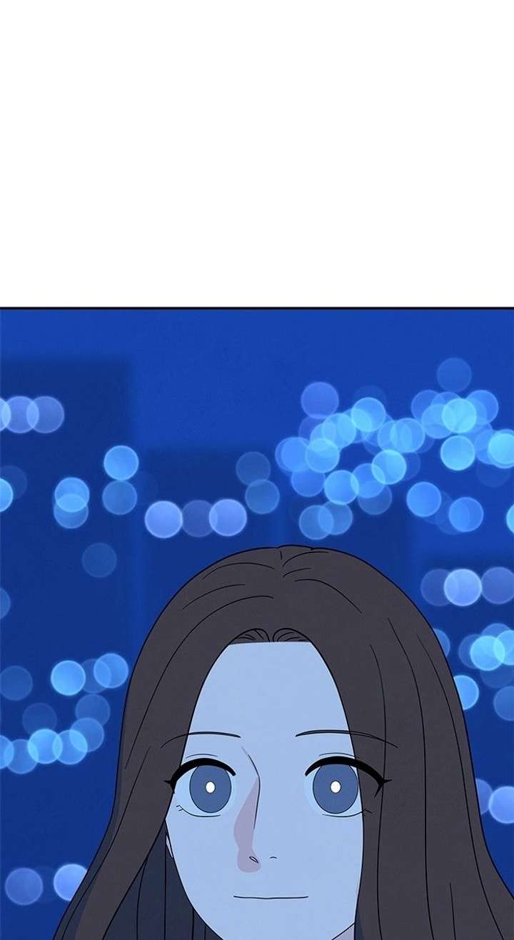 Marriage Blues Chapter 52 - Page 48