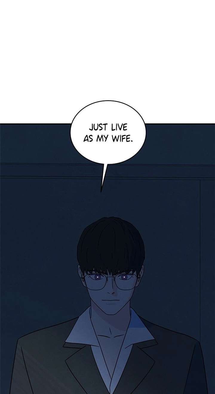 Marriage Blues Chapter 52 - Page 6