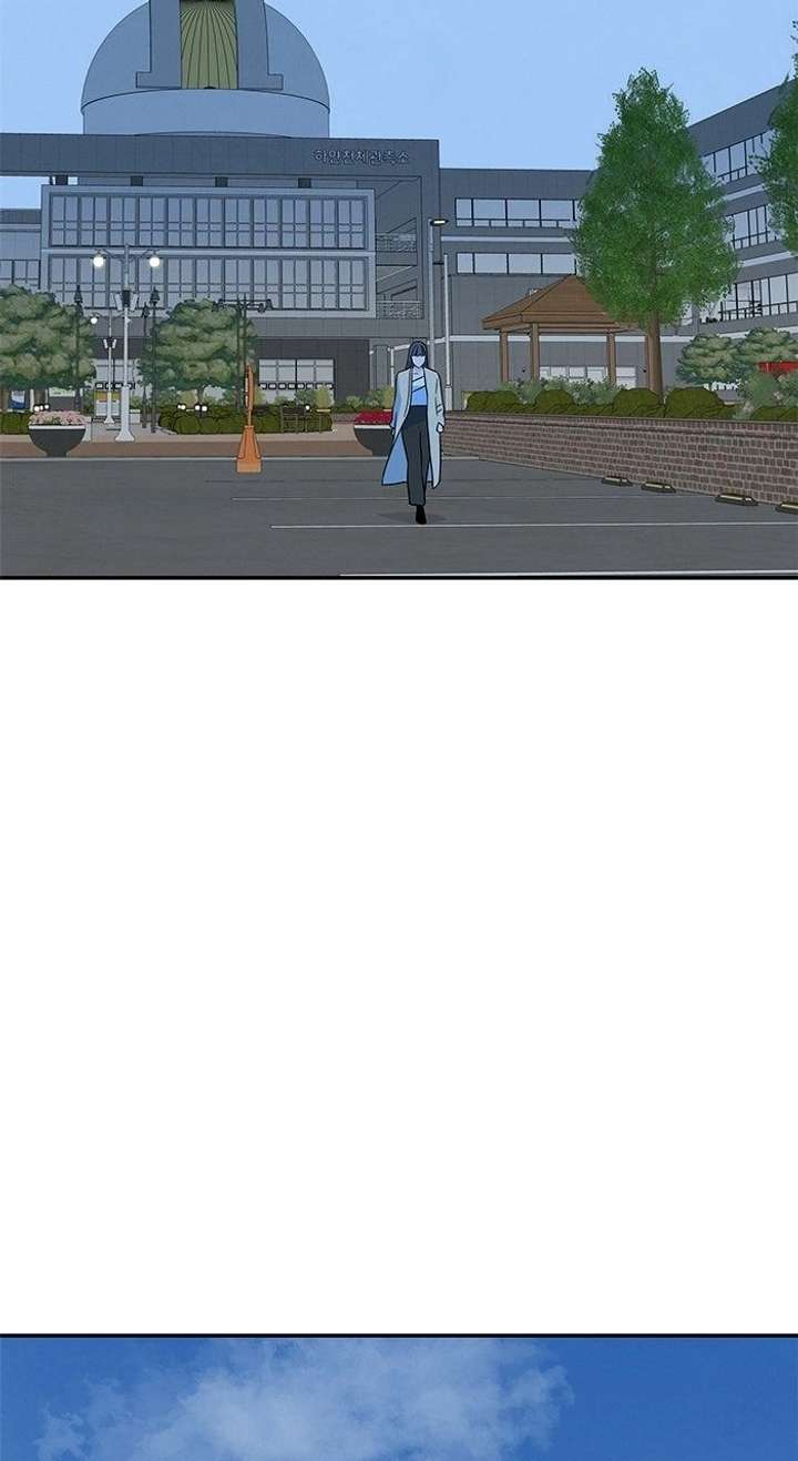 Marriage Blues Chapter 52 - Page 95