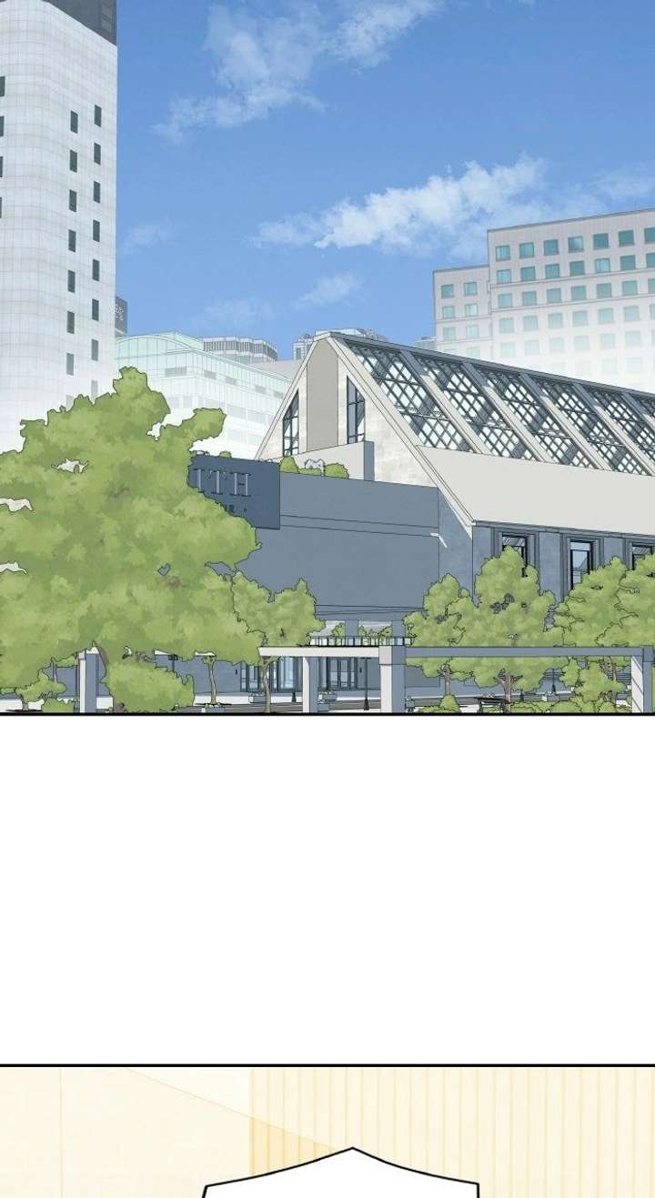 Marriage Blues Chapter 53 - Page 2