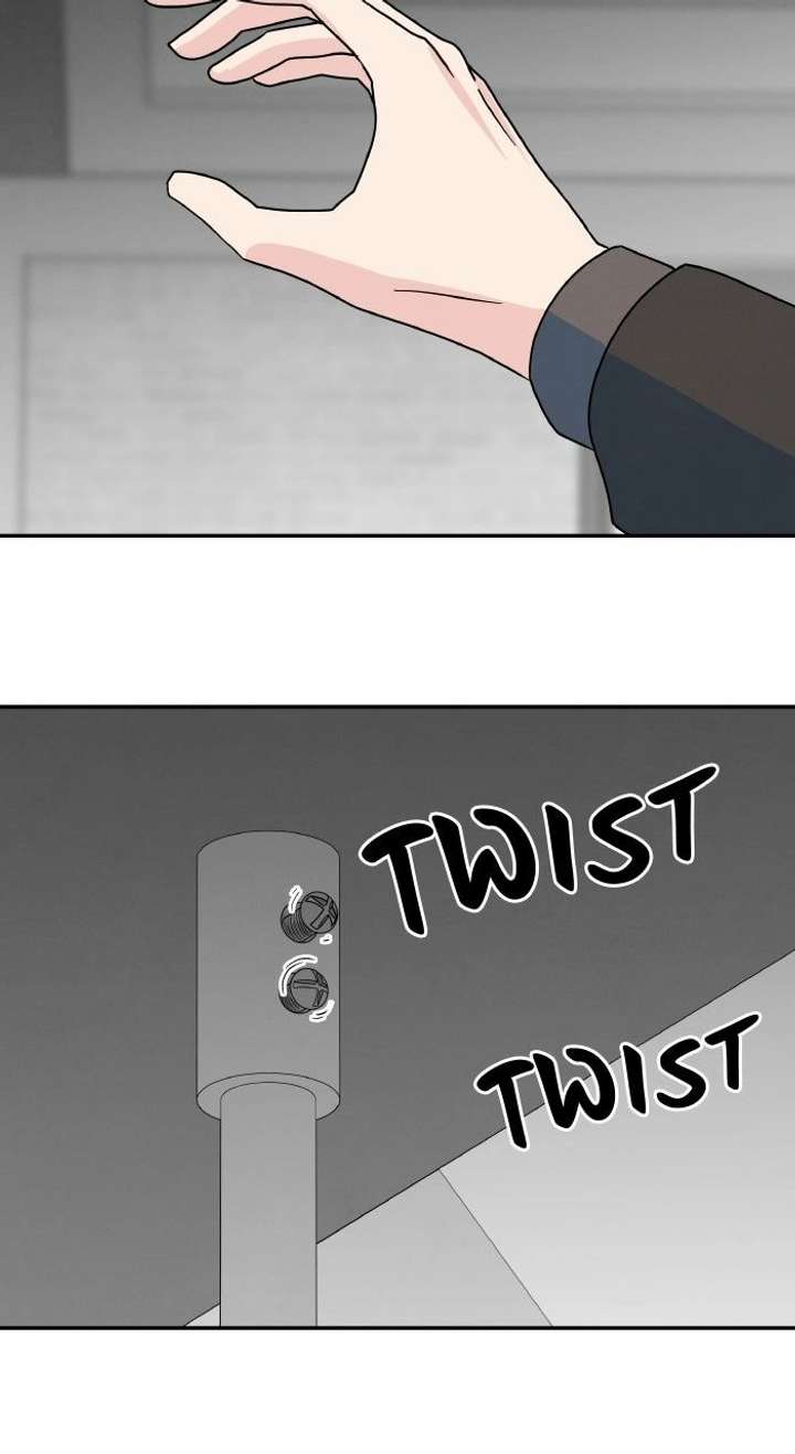 Marriage Blues Chapter 53 - Page 71