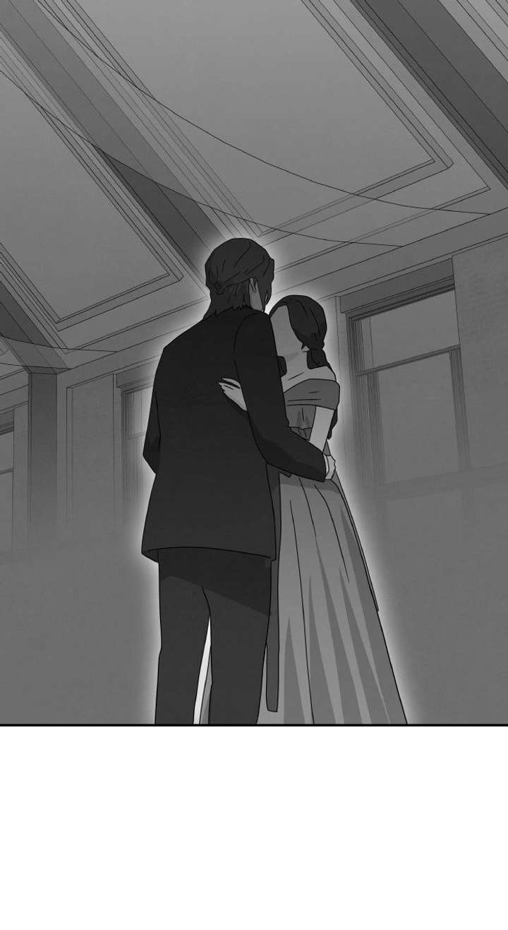 Marriage Blues Chapter 53 - Page 73