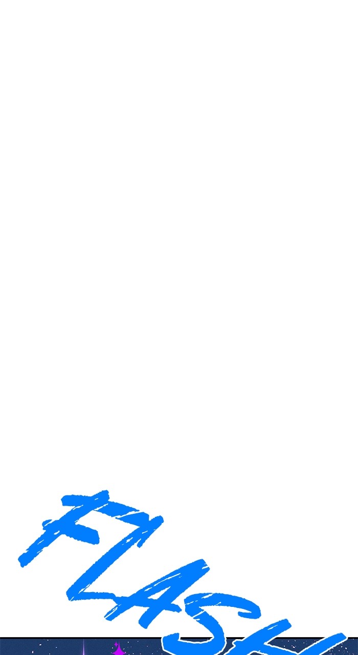 Marriage Blues Chapter 6 - Page 11