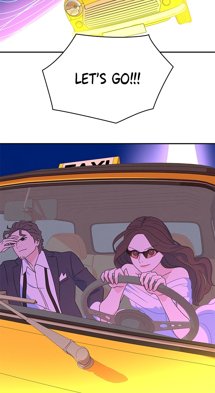 Marriage Blues Chapter 6 - Page 118