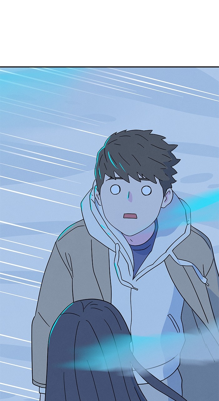 Marriage Blues Chapter 6 - Page 18