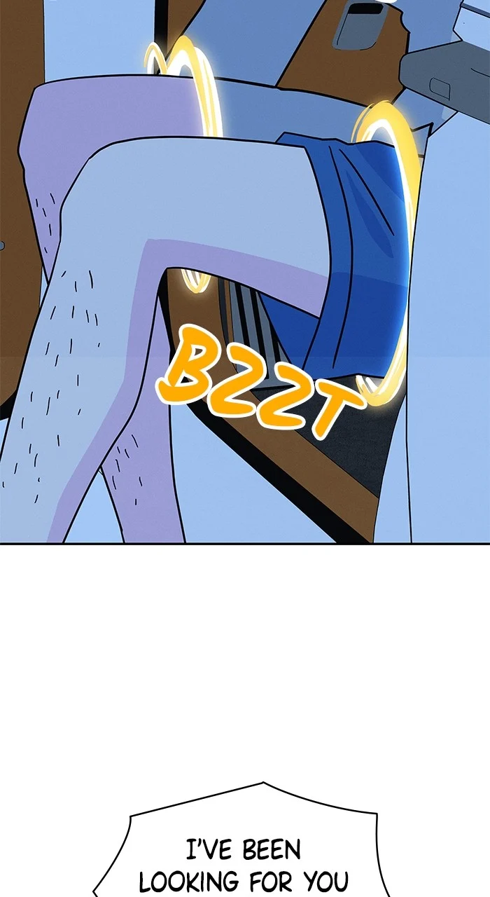 Marriage Blues Chapter 6 - Page 23