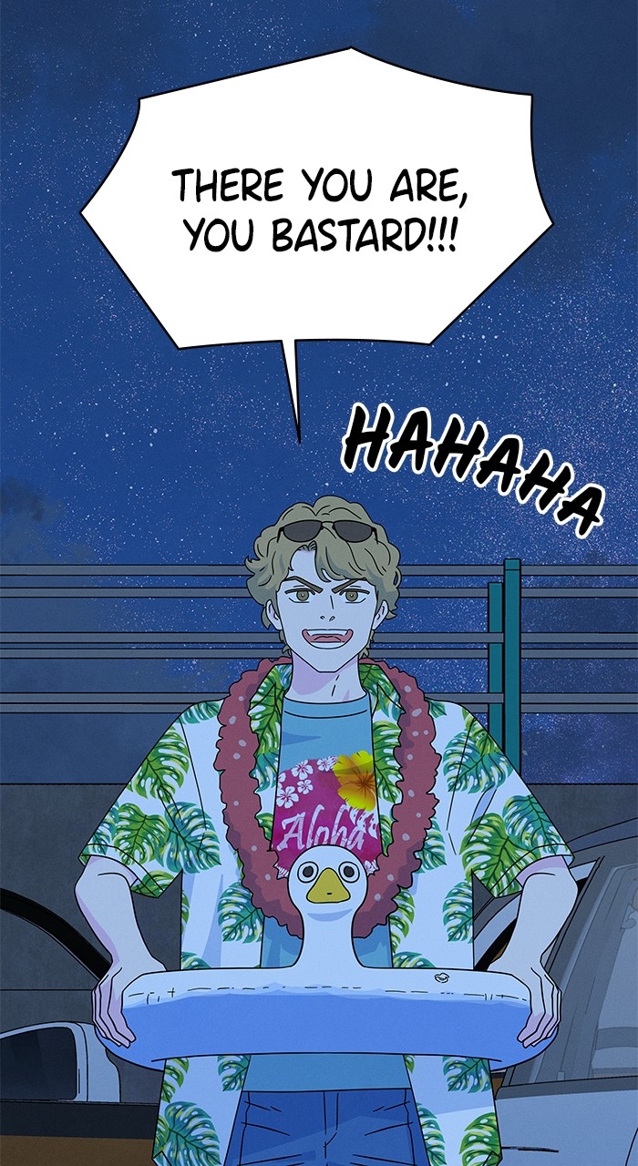 Marriage Blues Chapter 6 - Page 25