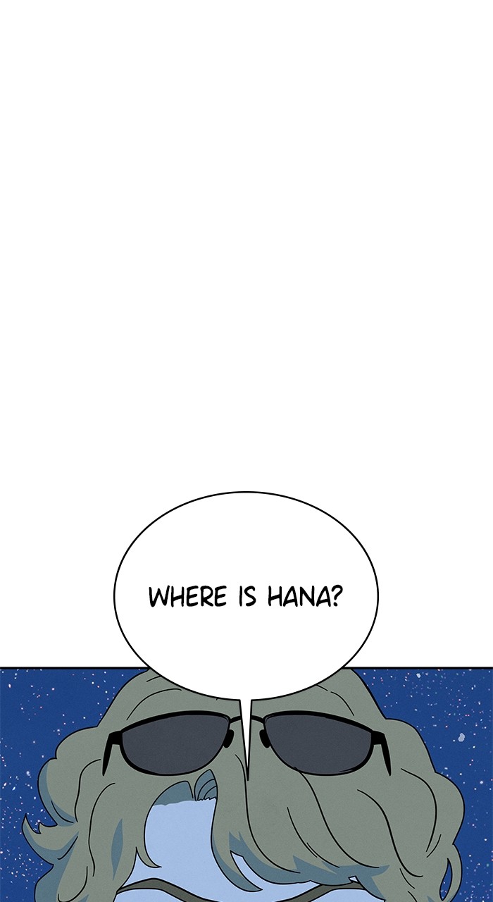 Marriage Blues Chapter 6 - Page 27