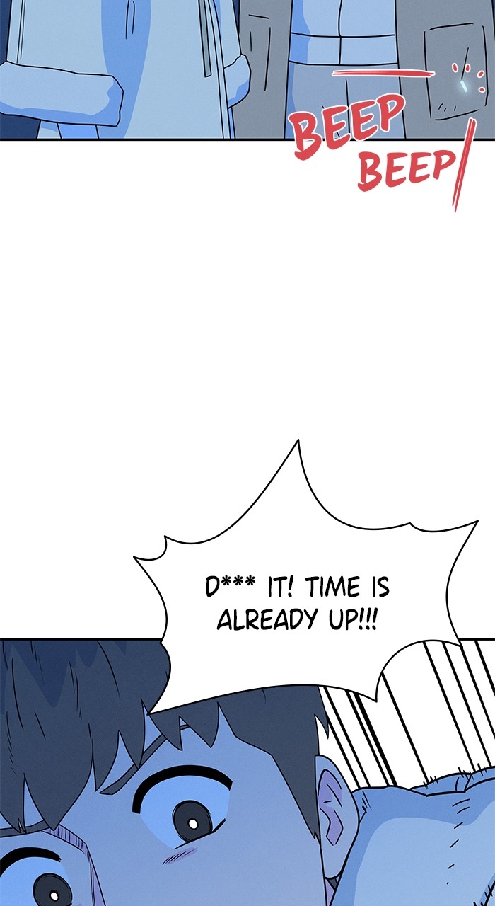 Marriage Blues Chapter 6 - Page 32