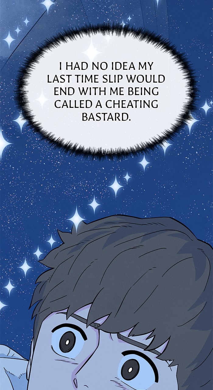 Marriage Blues Chapter 6 - Page 37