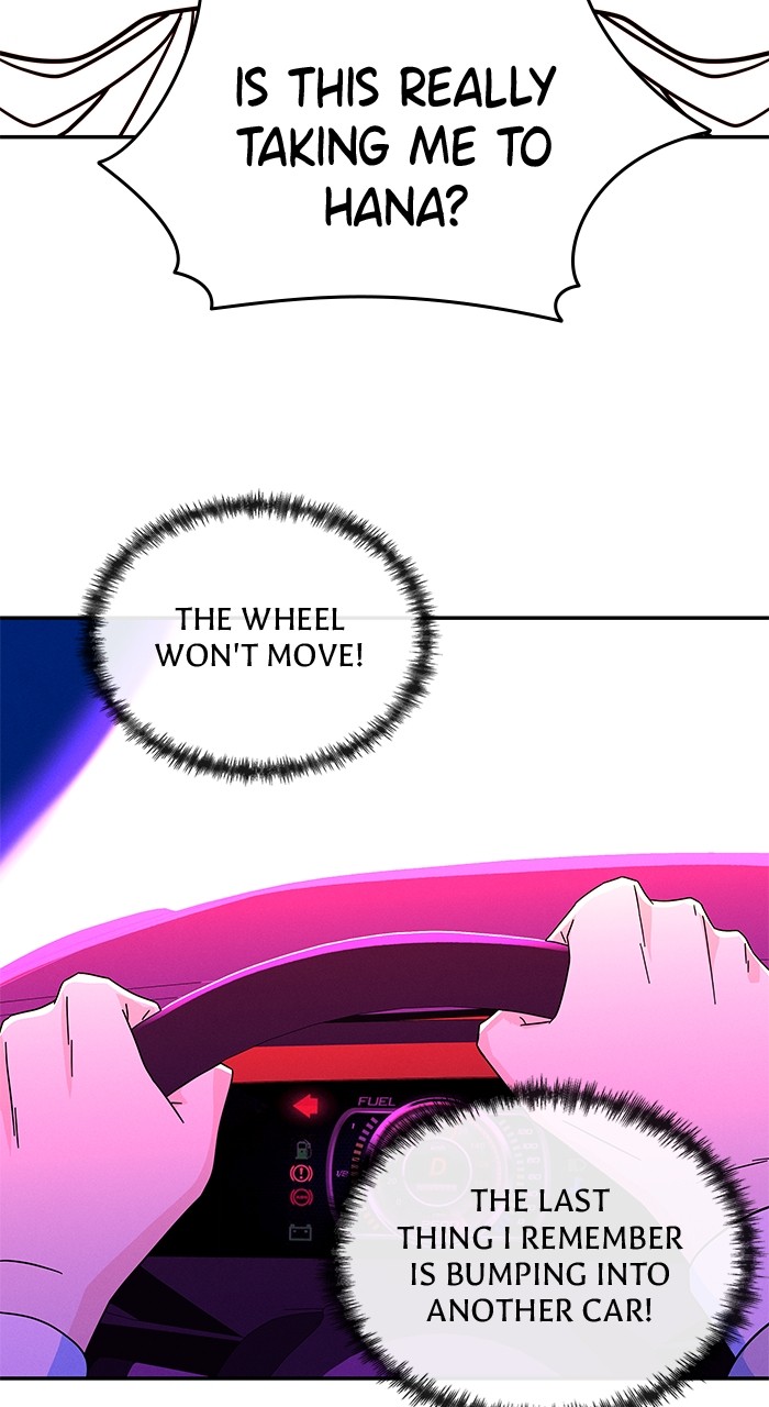 Marriage Blues Chapter 6 - Page 5