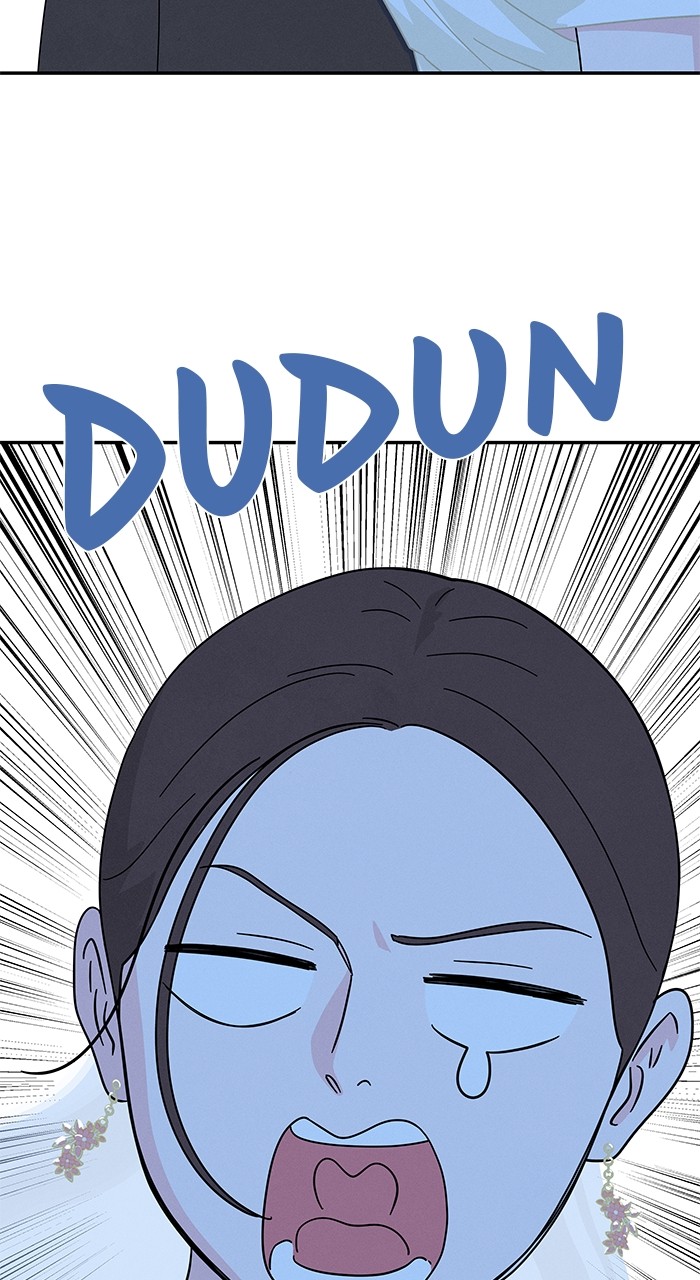 Marriage Blues Chapter 6 - Page 51