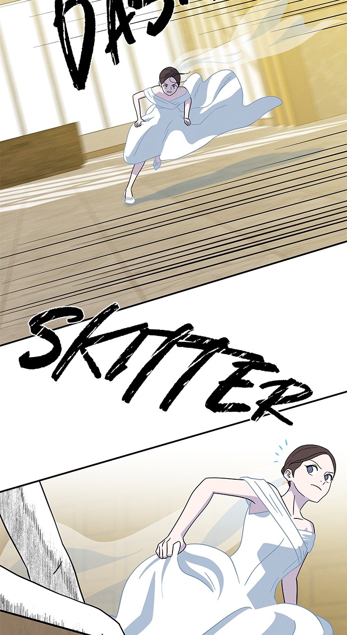 Marriage Blues Chapter 6 - Page 64