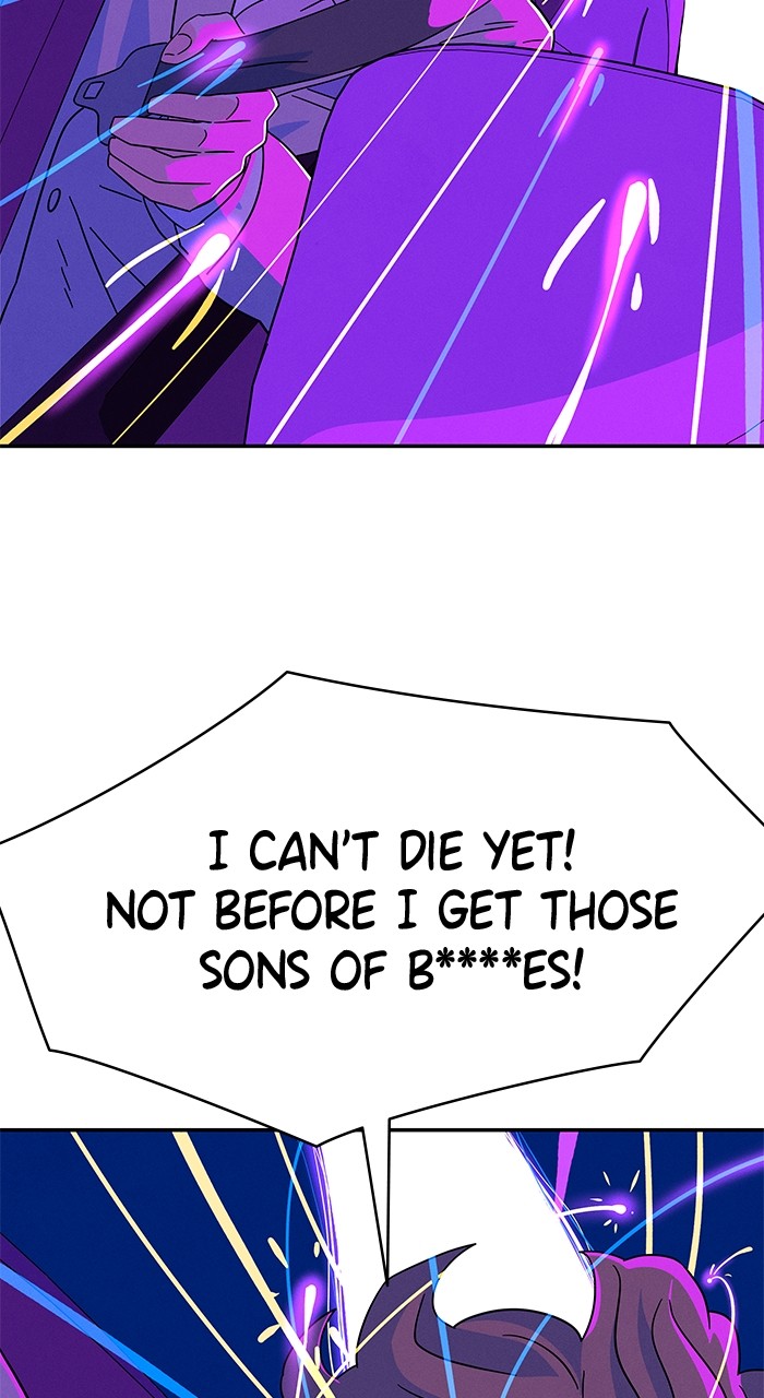 Marriage Blues Chapter 6 - Page 7