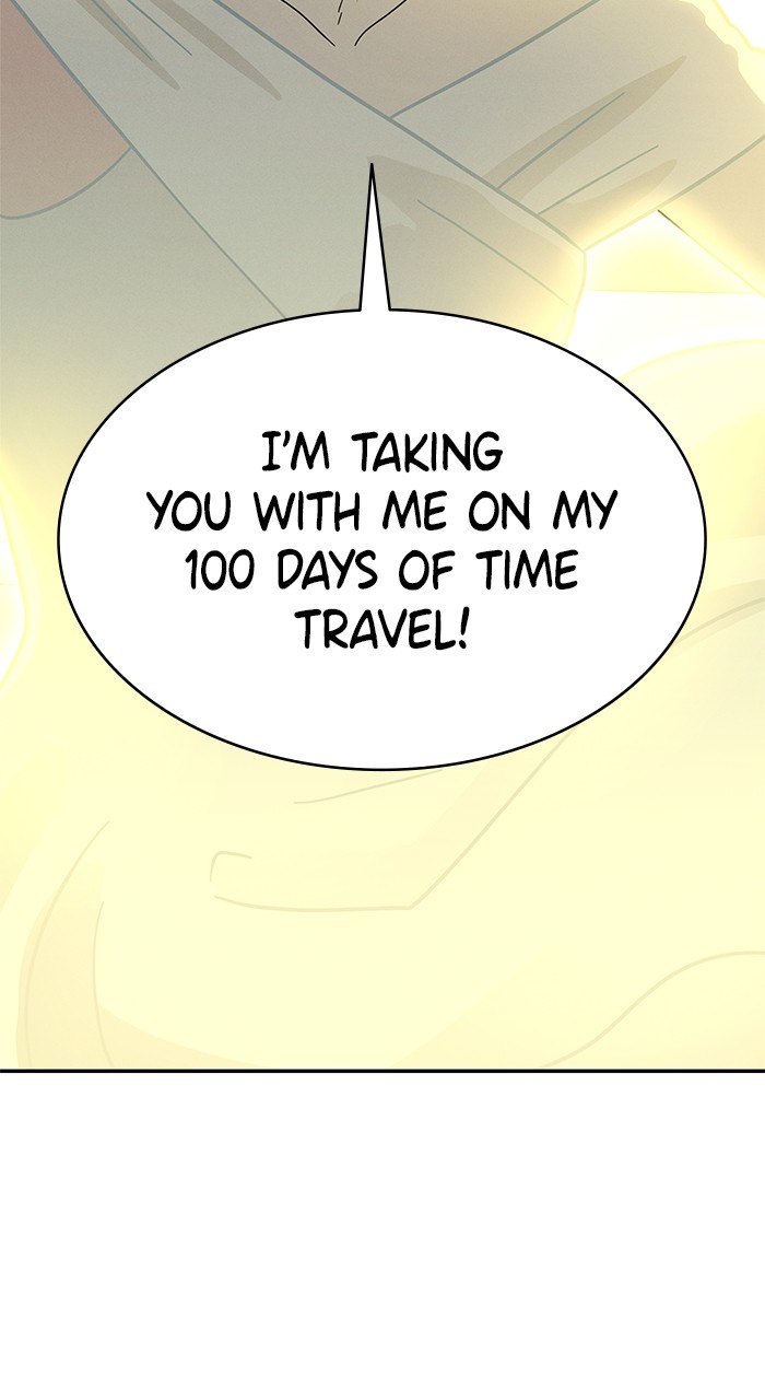 Marriage Blues Chapter 6 - Page 78