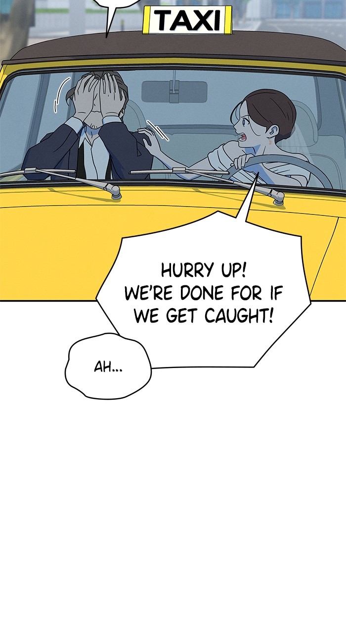 Marriage Blues Chapter 6 - Page 81