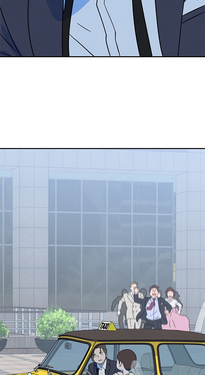 Marriage Blues Chapter 6 - Page 87