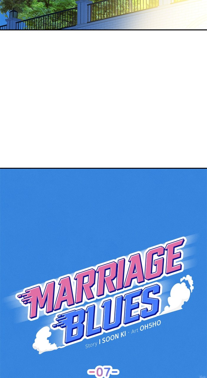 Marriage Blues Chapter 7 - Page 2