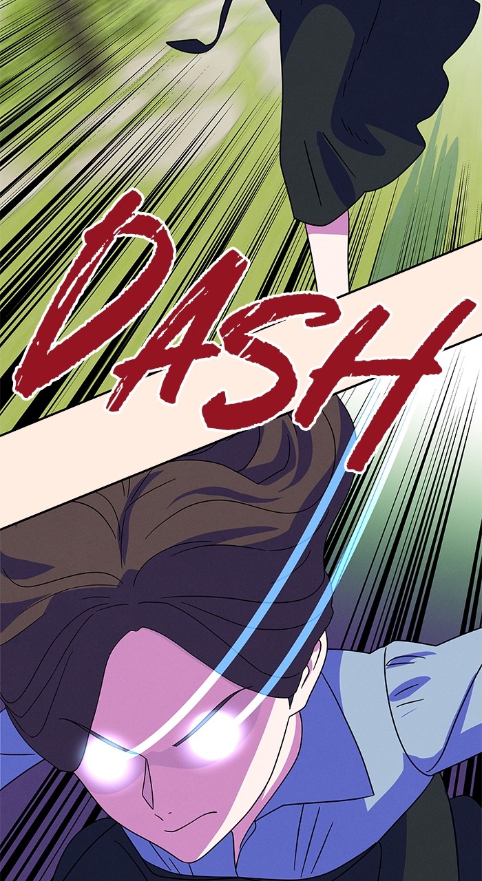 Marriage Blues Chapter 7 - Page 29