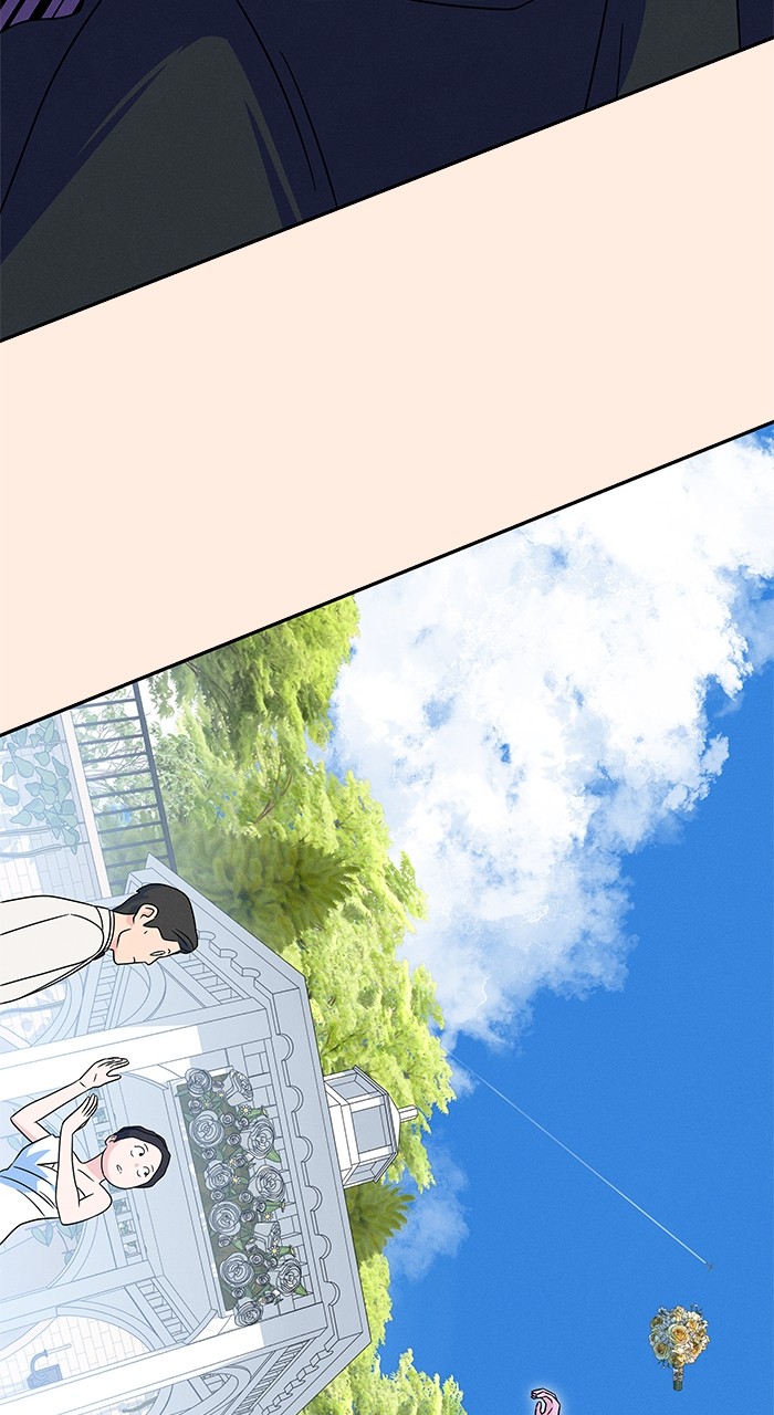 Marriage Blues Chapter 7 - Page 30