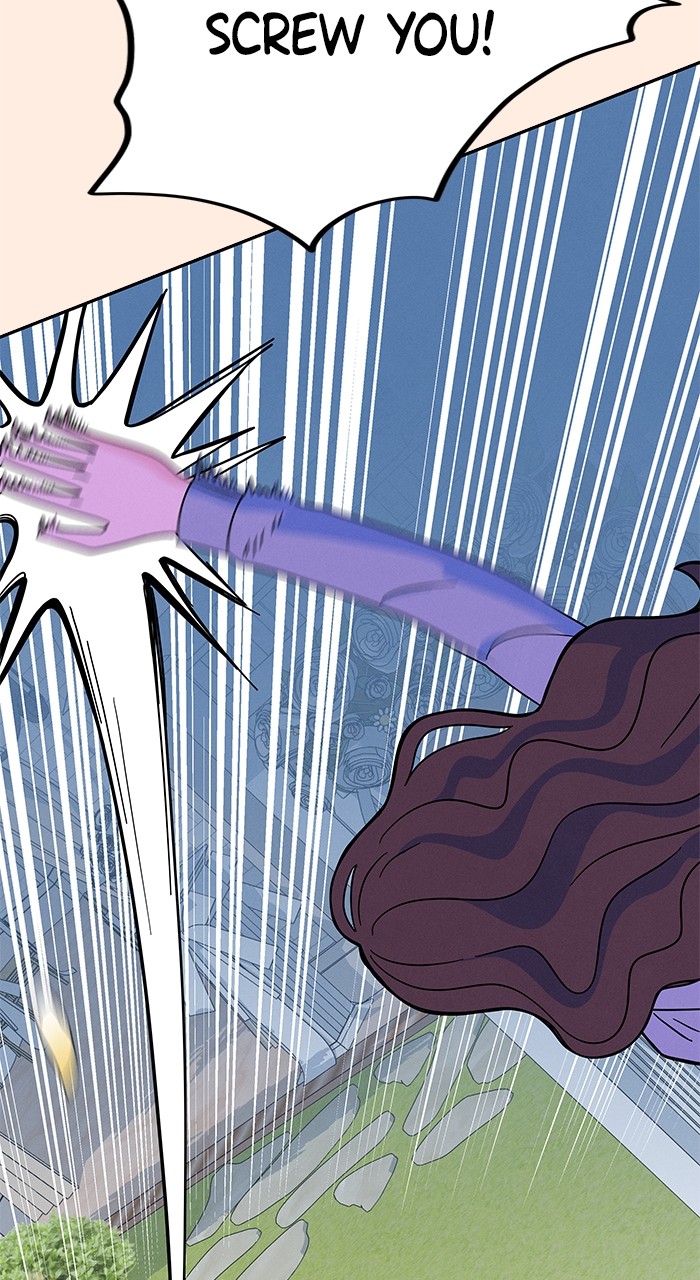 Marriage Blues Chapter 7 - Page 32