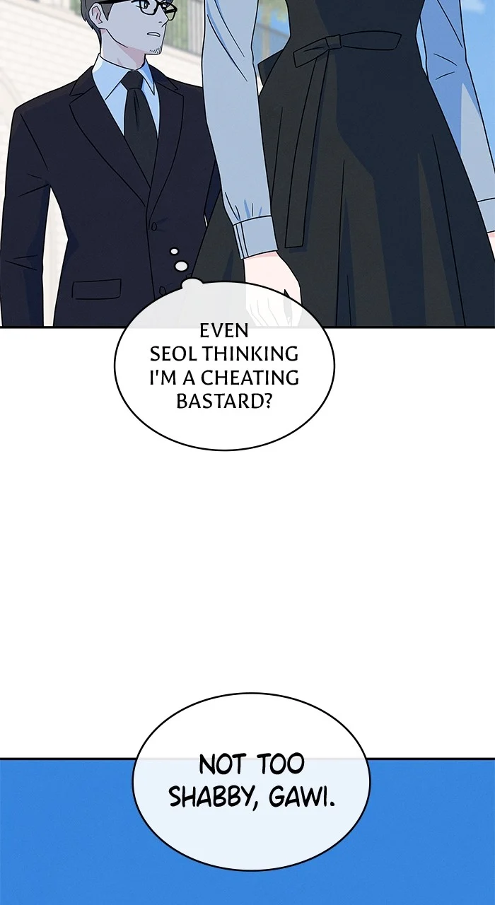 Marriage Blues Chapter 7 - Page 5