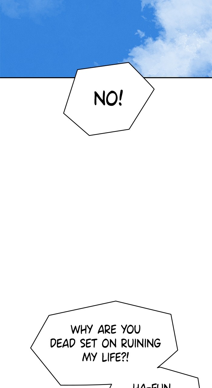 Marriage Blues Chapter 7 - Page 56