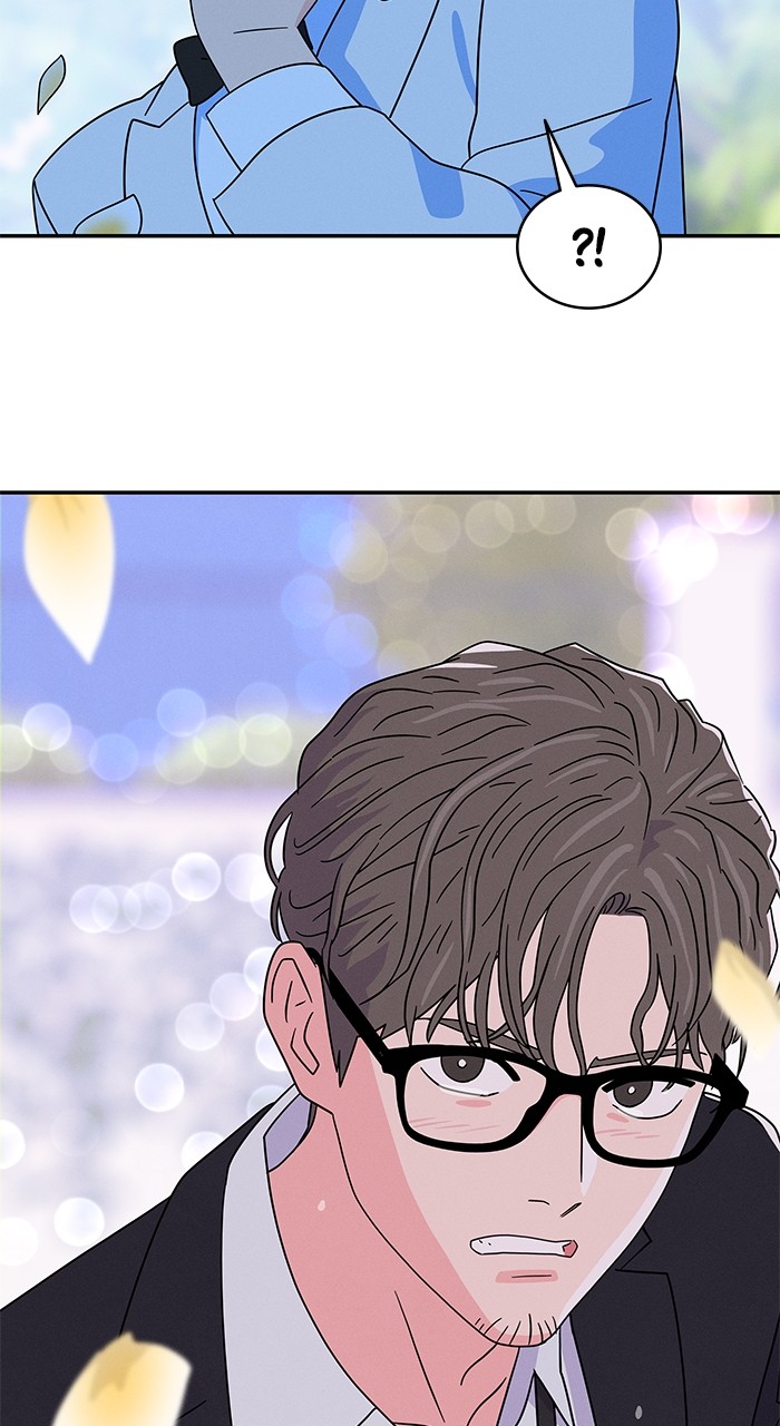 Marriage Blues Chapter 7 - Page 77