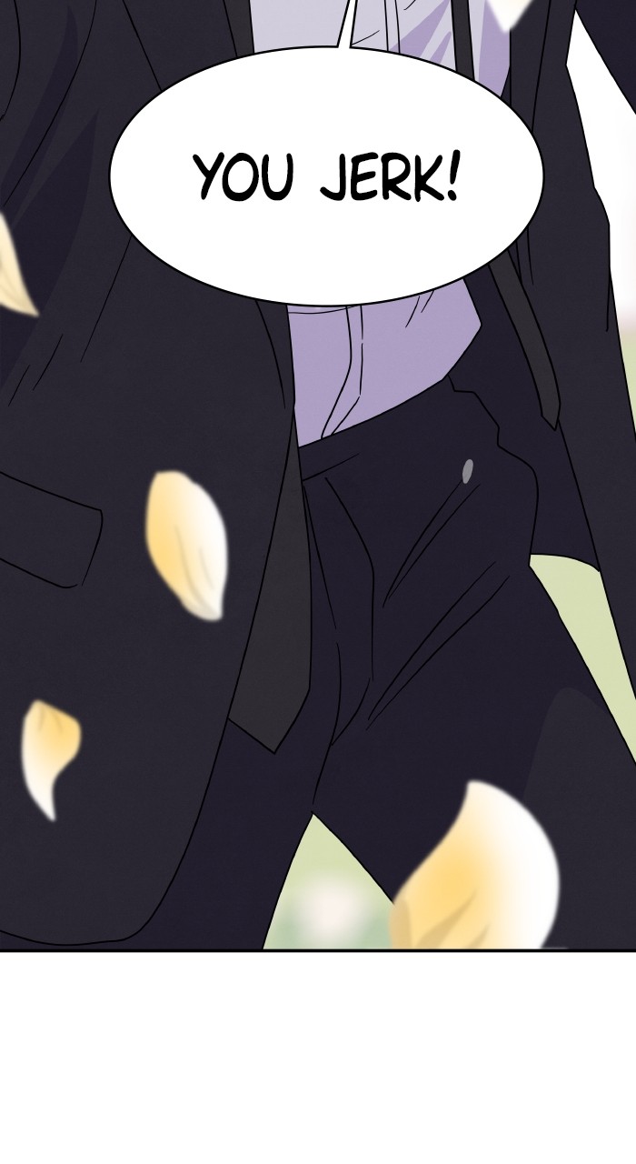 Marriage Blues Chapter 8 - Page 2