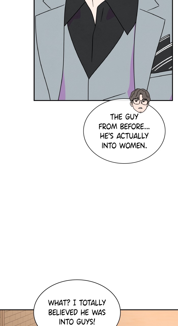 Marriage Blues Chapter 8 - Page 50