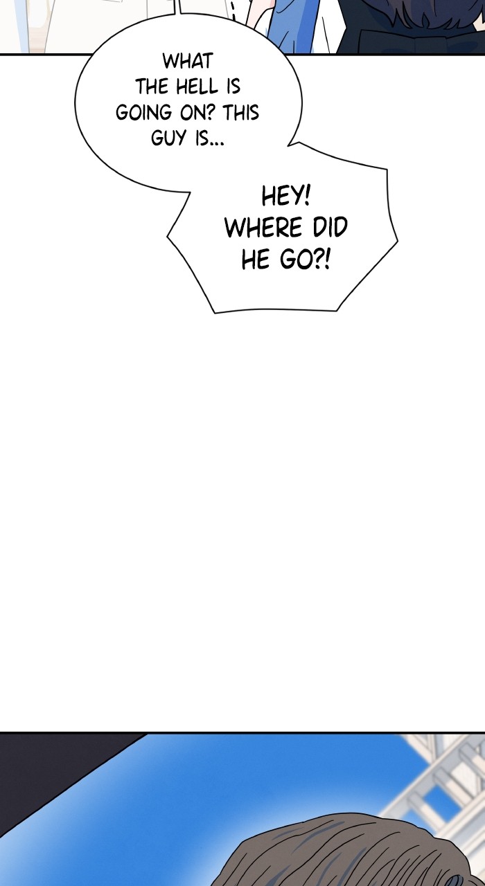 Marriage Blues Chapter 8 - Page 8