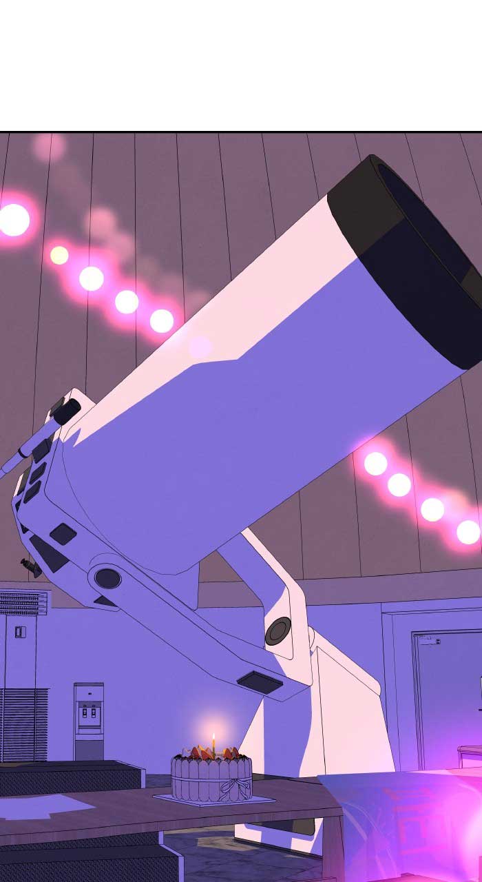 Marriage Blues Chapter 9 - Page 1