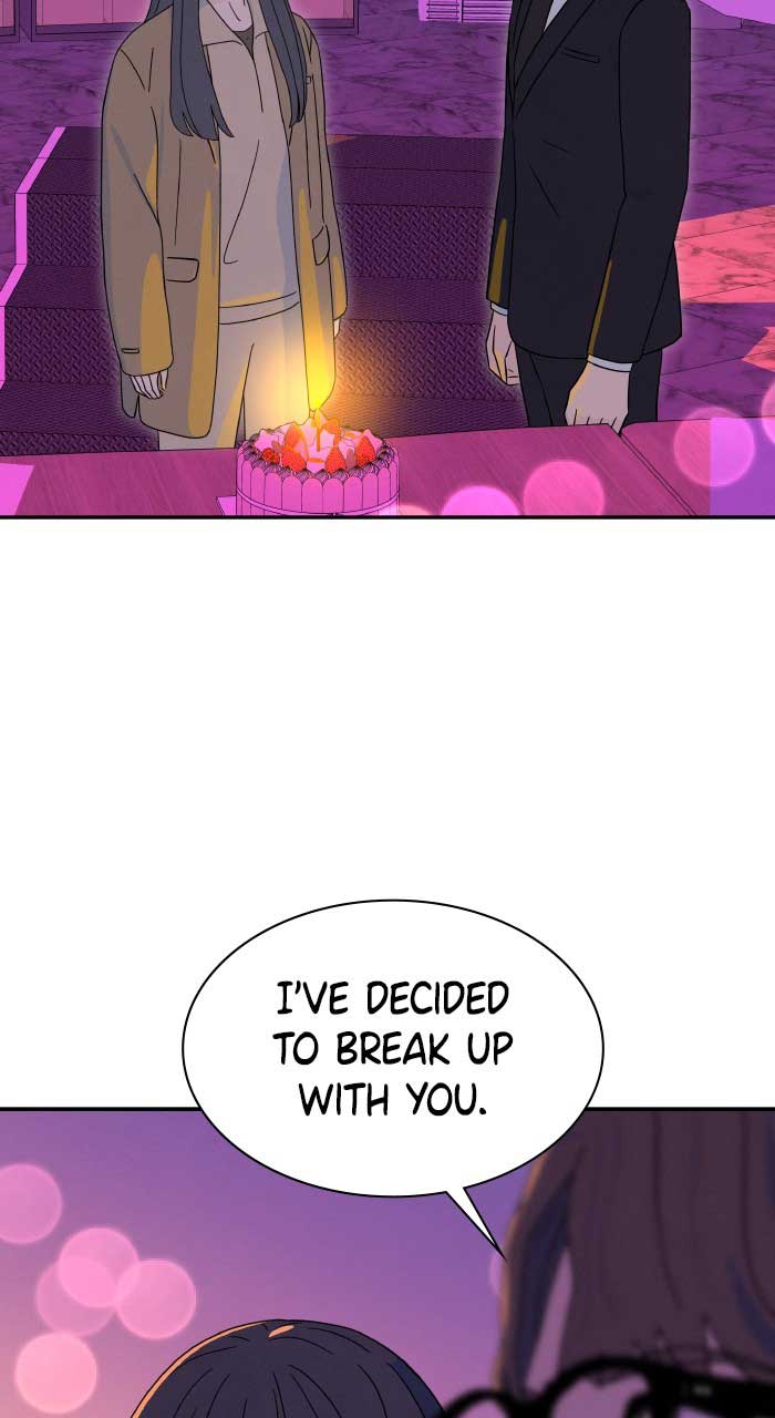 Marriage Blues Chapter 9 - Page 12