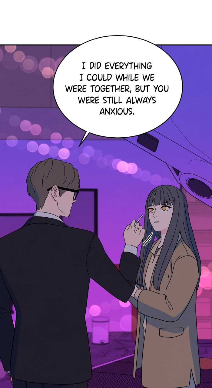 Marriage Blues Chapter 9 - Page 17