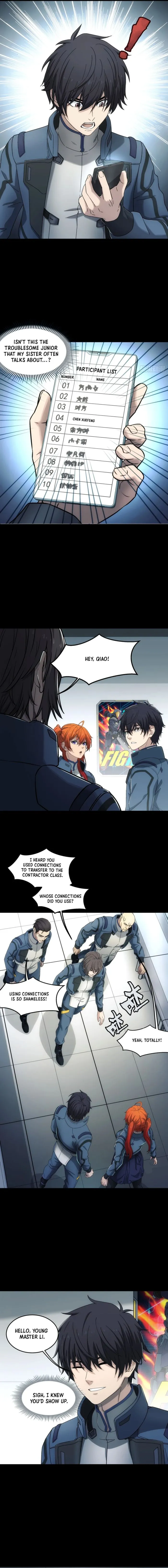 Steel Covenant Chapter 11 - Page 5