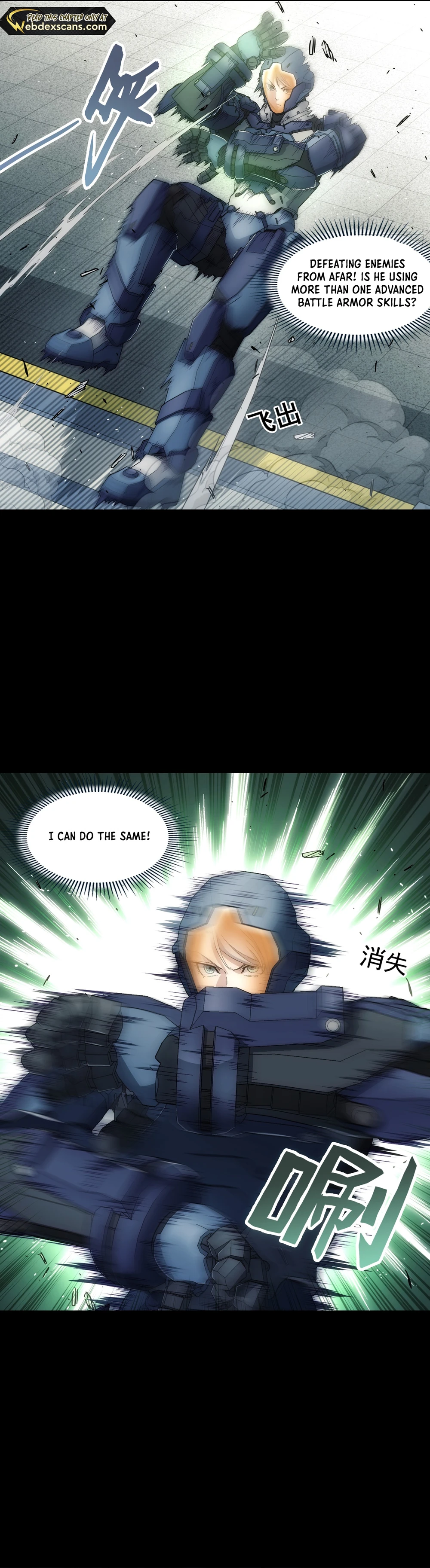 Steel Covenant Chapter 16 - Page 10