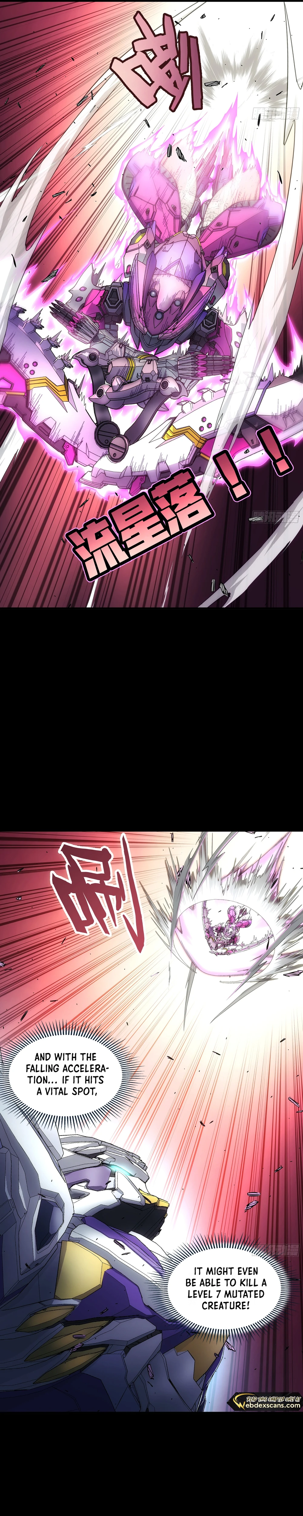 Steel Covenant Chapter 17 - Page 6