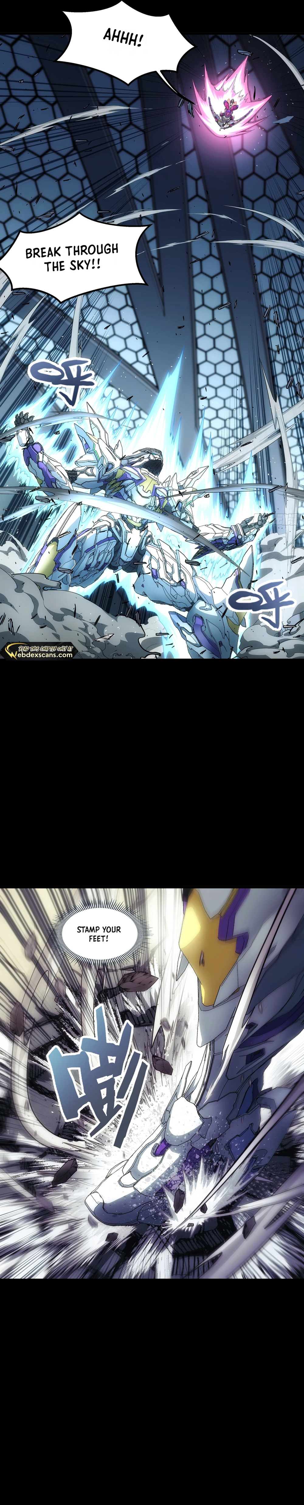 Steel Covenant Chapter 17 - Page 8