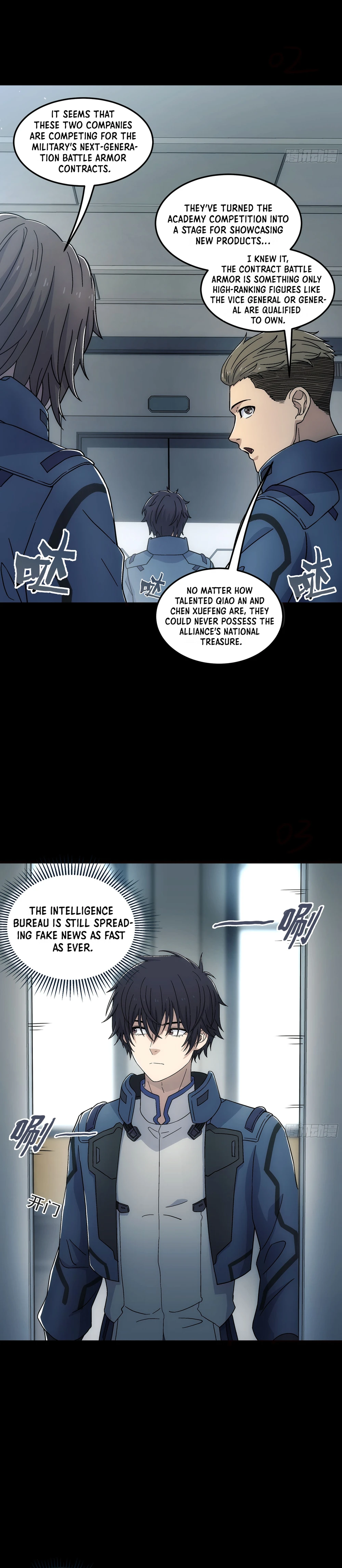 Steel Covenant Chapter 18 - Page 2