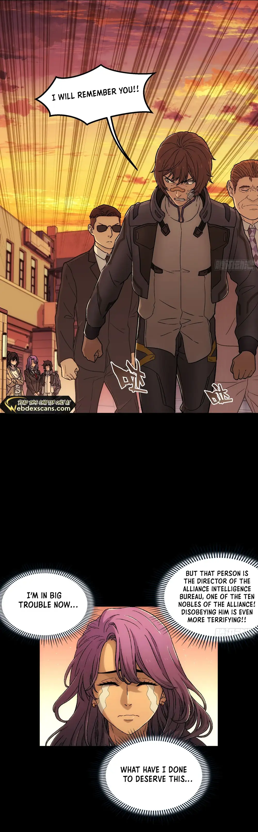 Steel Covenant Chapter 18 - Page 21