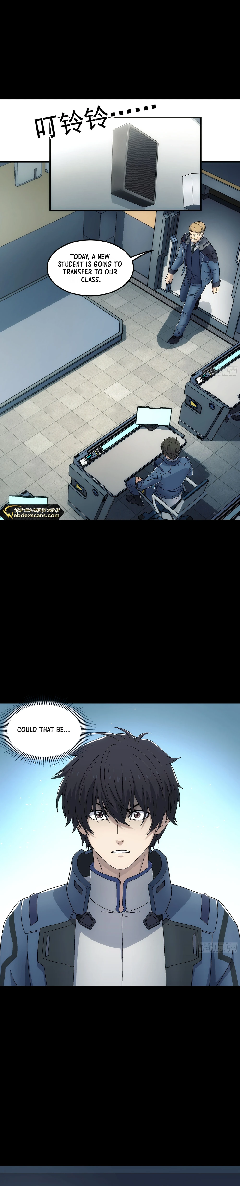 Steel Covenant Chapter 18 - Page 6