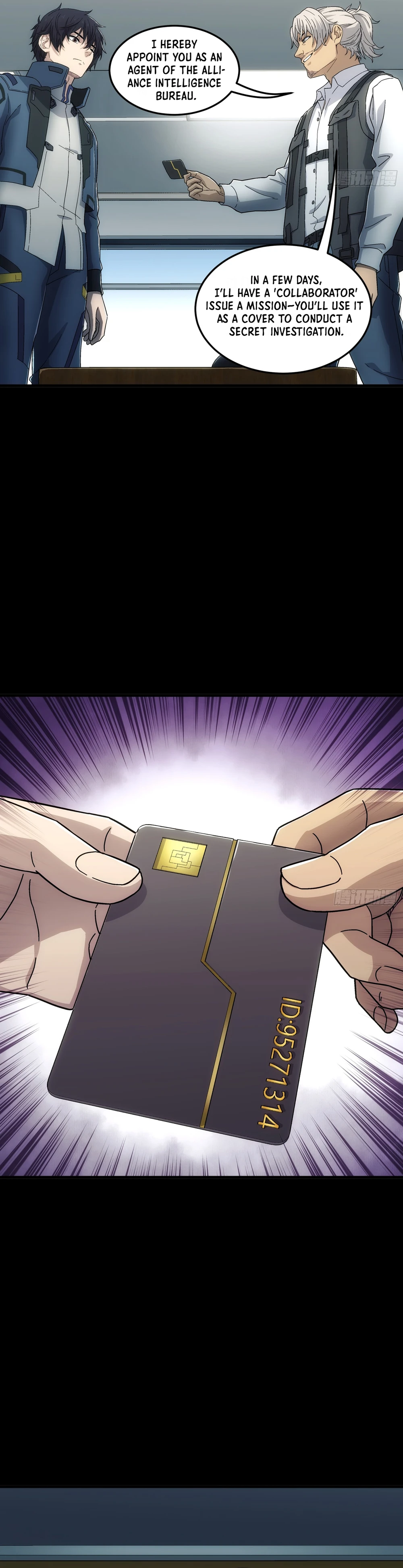 Steel Covenant Chapter 19 - Page 13