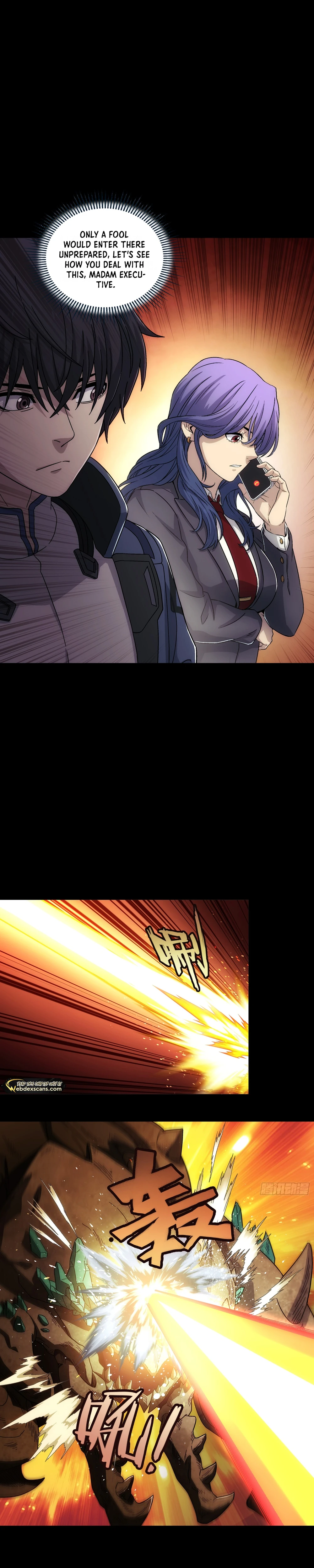 Steel Covenant Chapter 19 - Page 17