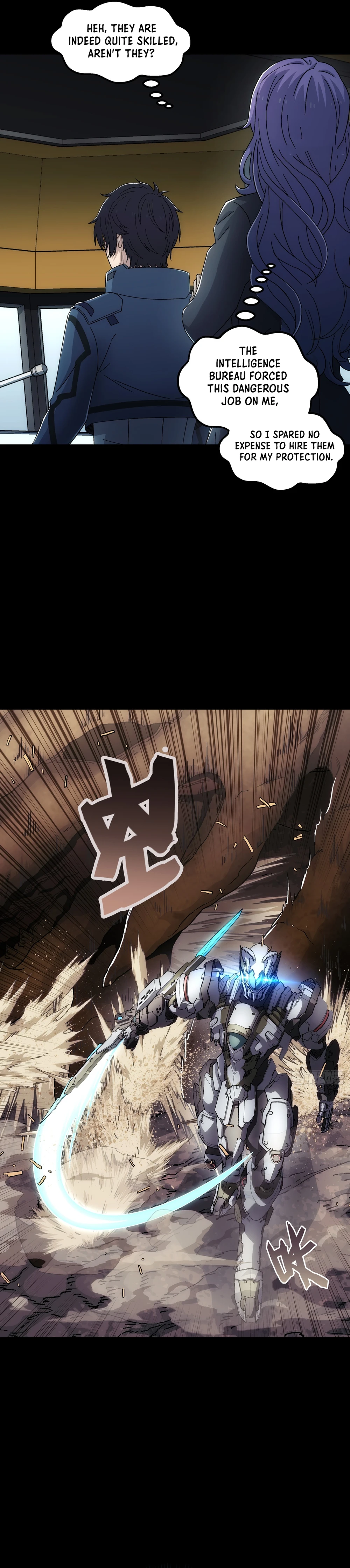 Steel Covenant Chapter 19 - Page 20
