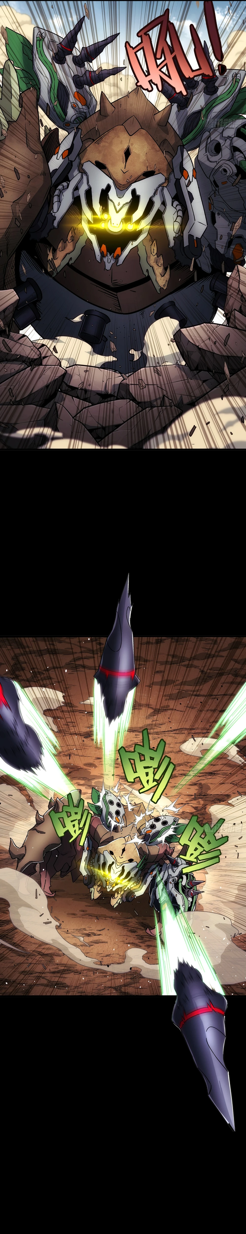 Steel Covenant Chapter 20 - Page 11