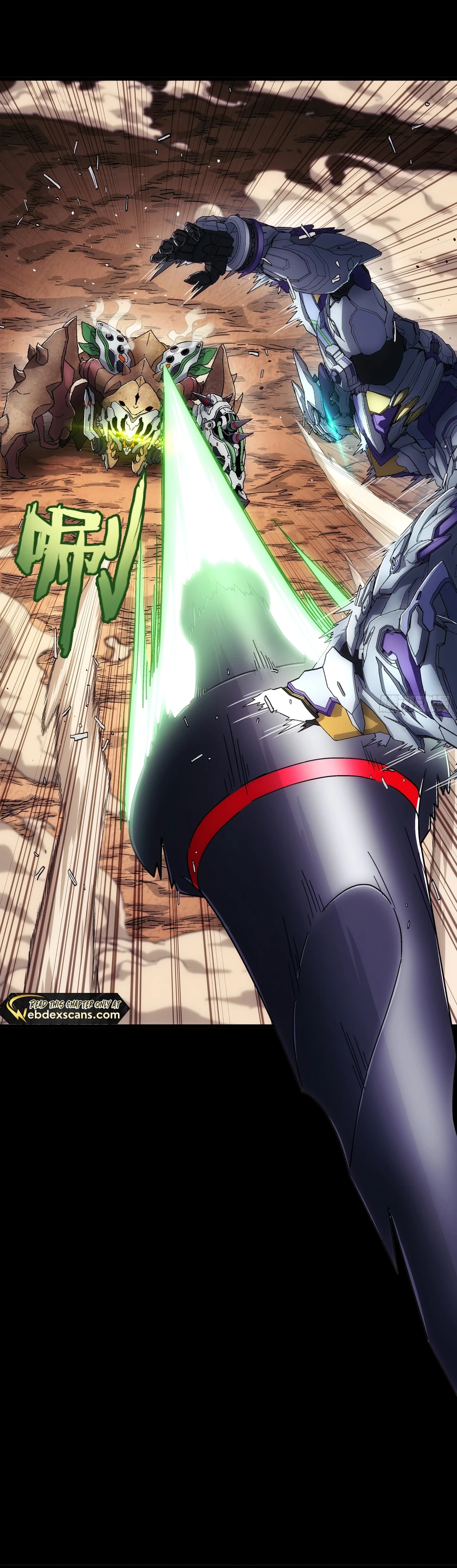 Steel Covenant Chapter 20 - Page 12