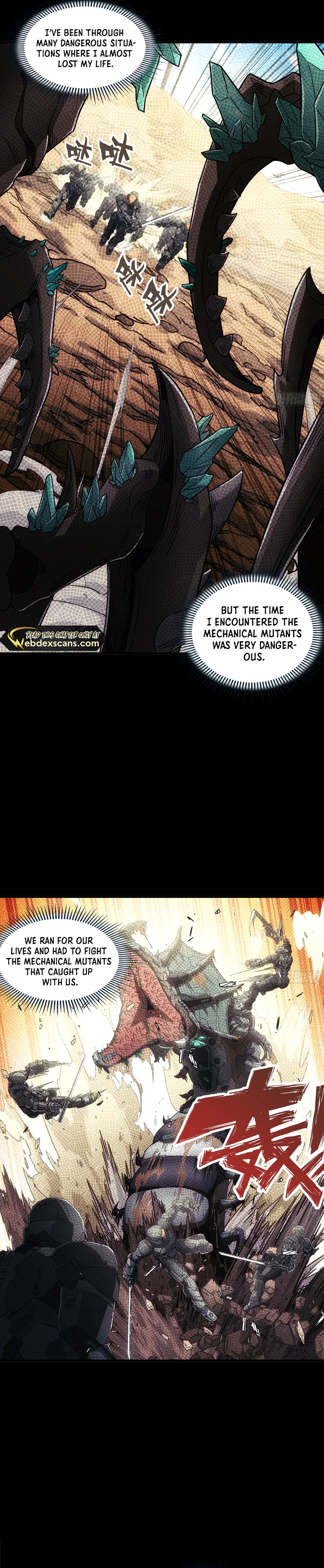 Steel Covenant Chapter 21 - Page 2